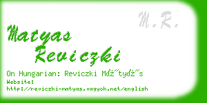 matyas reviczki business card